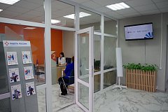 В 2025 году через Аркадакский кадровый центр  нашли работу 235 человек