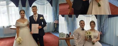 В Аркадакском ЗАГСе в минувшие выходные побили свадебный рекорд
