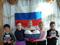 Во всех школах, учреждениях дополнительного образования, культуры проходят праздничные мероприятия, посвящённые Дню Конституции Российской Федерации