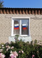 Аркадакский район принимает участие во Всероссийской акции «Флаги России»