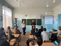  Представители Саратовского института юстиции  встретились с аркадакскими старшеклассниками