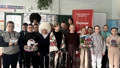 Аркадакская молодёжь обсудила ценность культурного наследия  народов России