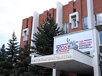 Депутаты призвали законодательно оградить земли промназначения от неконтролируемой застройки
