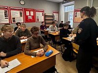 Саратовским школьникам рассказали, кто такие дропперы и как не оказаться вовлечёнными в мошенничество