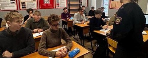 Саратовским школьникам рассказали, кто такие дропперы и как не оказаться вовлечёнными в мошенничество