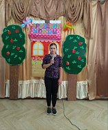 Для  жителей подгоренской улицы Зелёной  был проведён праздник