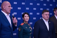 Стартовало электронное предварительное голосование «Единой России» 