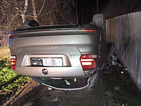 Ночные покатушки — утренние проблемы: Аркадак частично остался без света из за ДТП