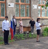 В Подгорном увековечили память погибших в СВО земляков