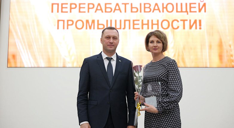 Сельхозпроизводители региона получили заслуженное признание