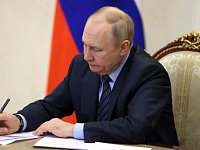 Президент РФ Владимир Путин подписал указ о создании фонда поддержки участников СВО и семей погибших бойцов