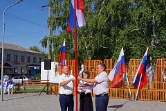 В Аркадаке состоялась торжественная церемония поднятия российского триколора