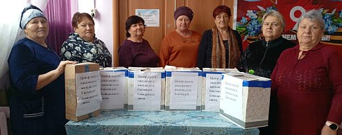 Кистендейцев объединяет забота о бойцах