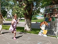 Аркадакцы играли в классики с литературными заданиями