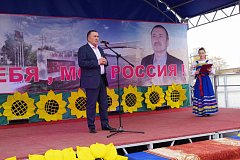 Фестиваль-конкурс «Пою тебя, моя Россия» вновь определил лучшие творческие коллективы