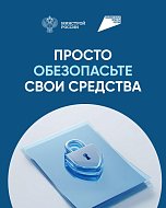 Система эскроу-счетов позволяет построить частный дом без рисков