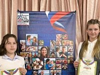 Юные умы Аркадака блеснули на межмуниципальном конкурсе в Калининске