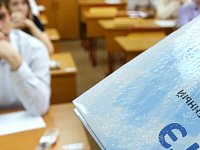 23 девятиклассника школ Аркадакского района сдали ОГЭ по русскому языку на «отлично»