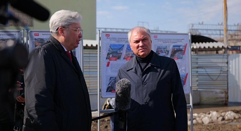 Володин на железнодорожном вокзале: ЛЮДИ ЖДУТ, ищите решение, чтобы в этом году сдать