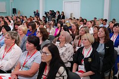 В Саратове открылась региональная конференция «Малая Родина - большая любовь»