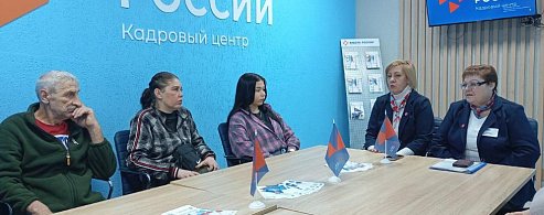 Кадровый центр Аркадака продолжает работу по трудоустройству граждан