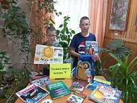 В Детской библиотеке Аркадака школьников научат учиться