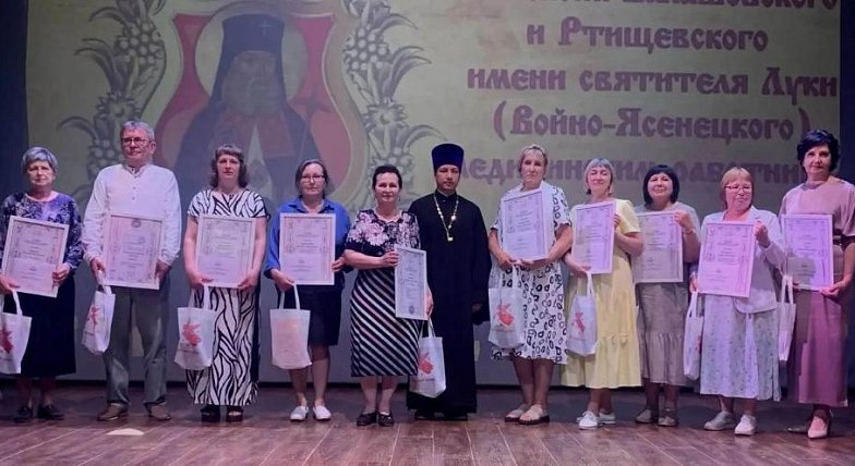 Татьяна Хлебнова в числе лауреатов премии имени святителя Луки