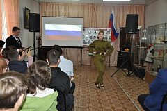 В Аркадаке прошёл День призывника