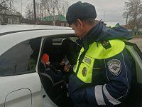 В Аркадаке прошел рейд по выявлению нарушений правил перевозки детей в транспортных средствах